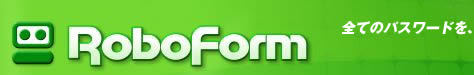 RoboForm