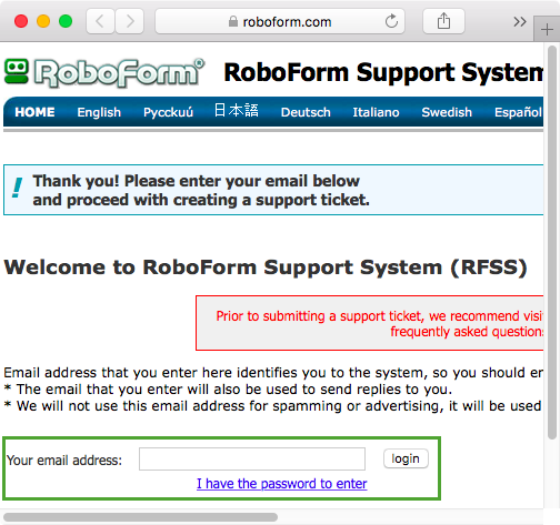 RoboForm Editor